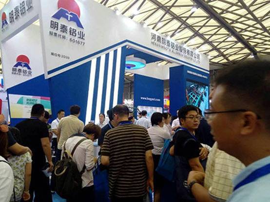 2016上海铝工业展“尊龙凯时铝业”独领风骚