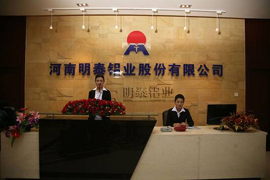 河南铝板大型铝板生产厂家：尊龙凯时铝业