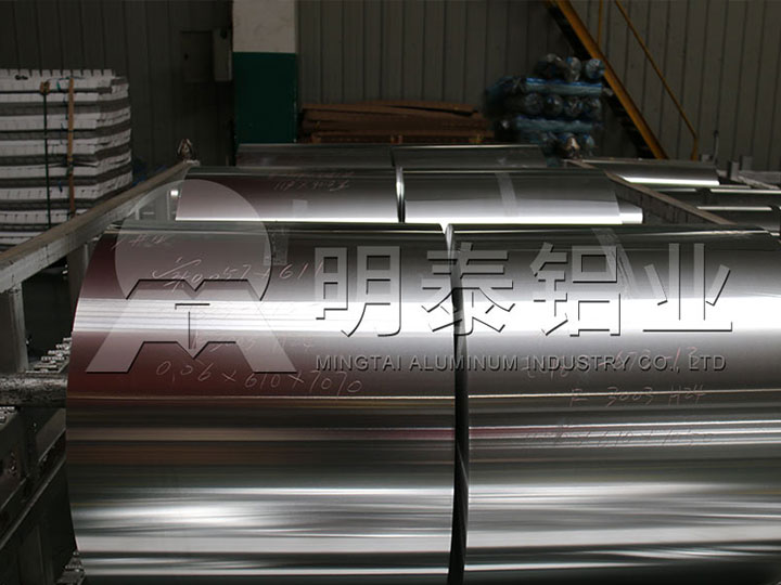 铝制瓶盖料用铝板合金有哪些？铝箔厂家报价多少