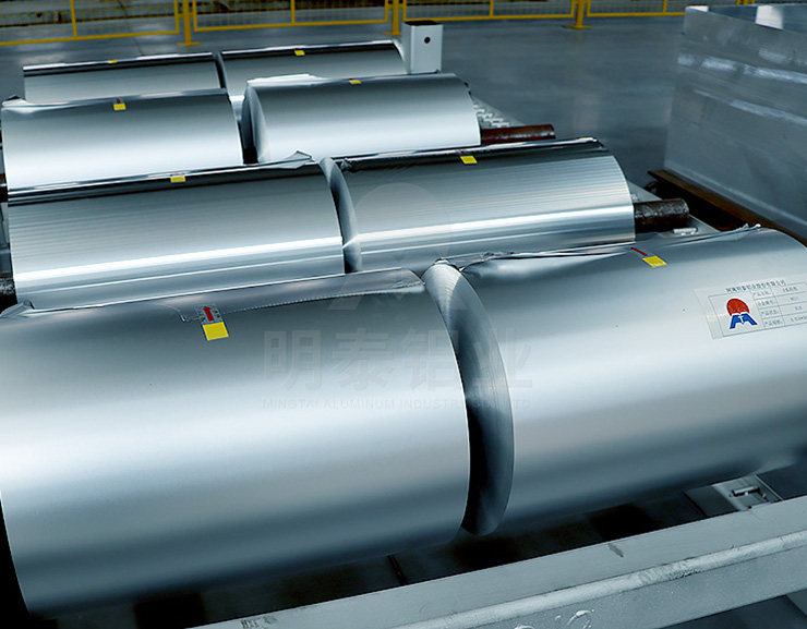 河南尊龙凯时供应软包锂电池铝塑膜用8079铝箔