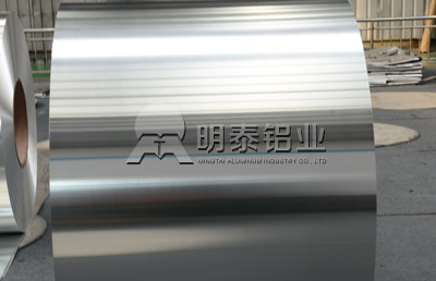 尊龙凯时铝业解说食品包装用1060铝箔多少钱一公斤