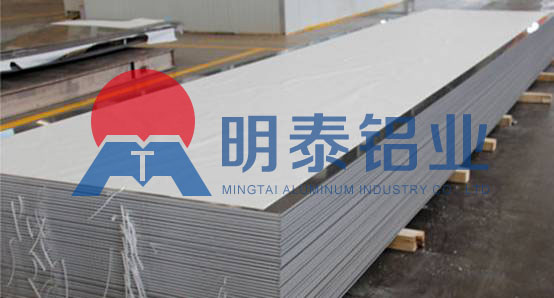 铝单板/幕墙用3003铝板基材厂家价格多少？不做成品加工