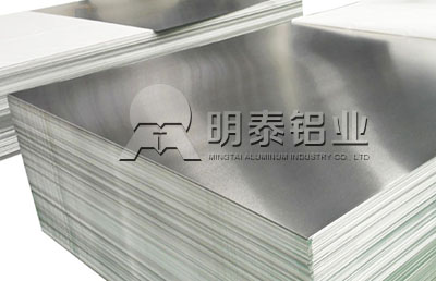 铝板厂家-不粘锅用3003-o铝板独具匠心，价格实惠