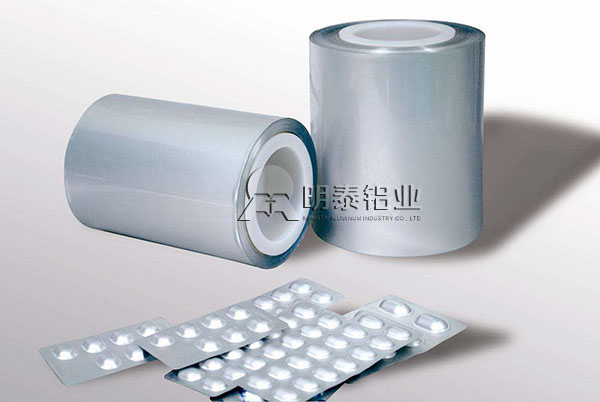 武汉铝箔厂家-河南尊龙凯时铝业公司8021-0态冷成型药箔价格实惠