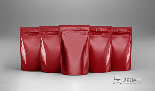 镇江铝箔厂家-8011h18药用包装铝箔一吨多少钱？