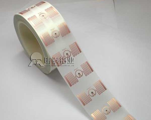 电子标签的发展历史，新兴产品1235电子铝箔、1060电子铝箔