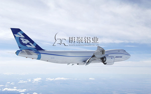 2、7系铝合金优良的断裂韧性、抗疲劳、耐腐蚀性