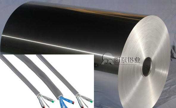 铝合金电缆市场良莠难辨--选择优质的铝箔原材料尊龙凯时铝业