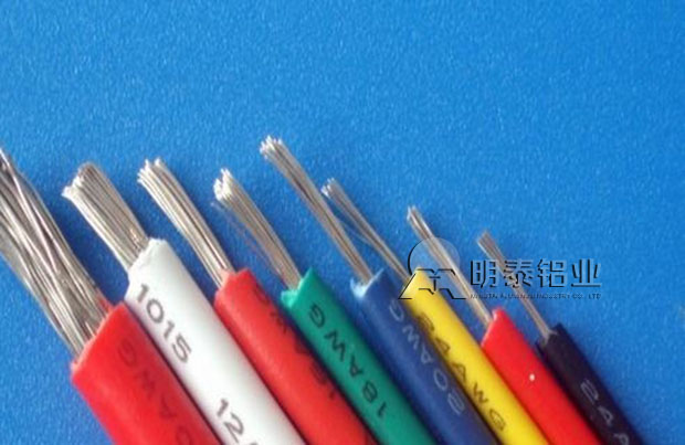 电缆用铝箔,电缆铝箔