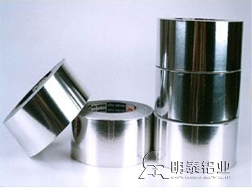 胶带铝箔,铝箔胶带用箔材