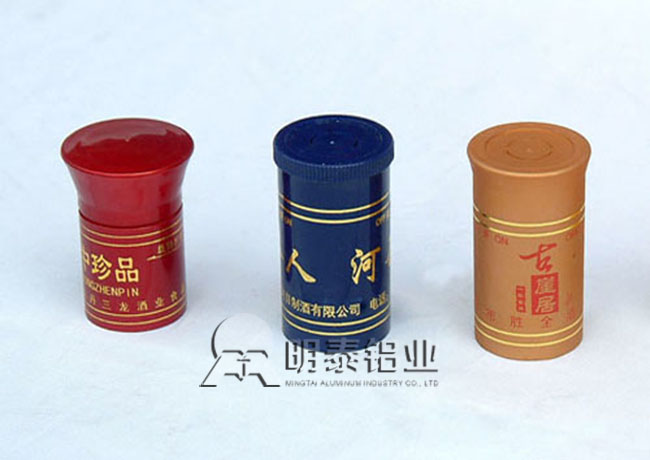 绿色瓶盖铝材风靡全球，河南尊龙凯时铝业公司8011瓶盖料铝板价格多少？