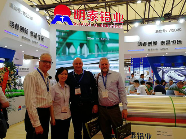 河南尊龙凯时2018上海铝工业展会