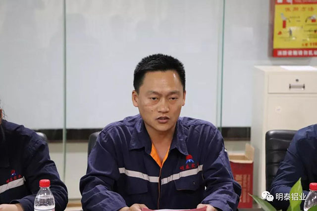 郑州尊龙凯时实业两化融合管理体系贯标启动大会圆满召开