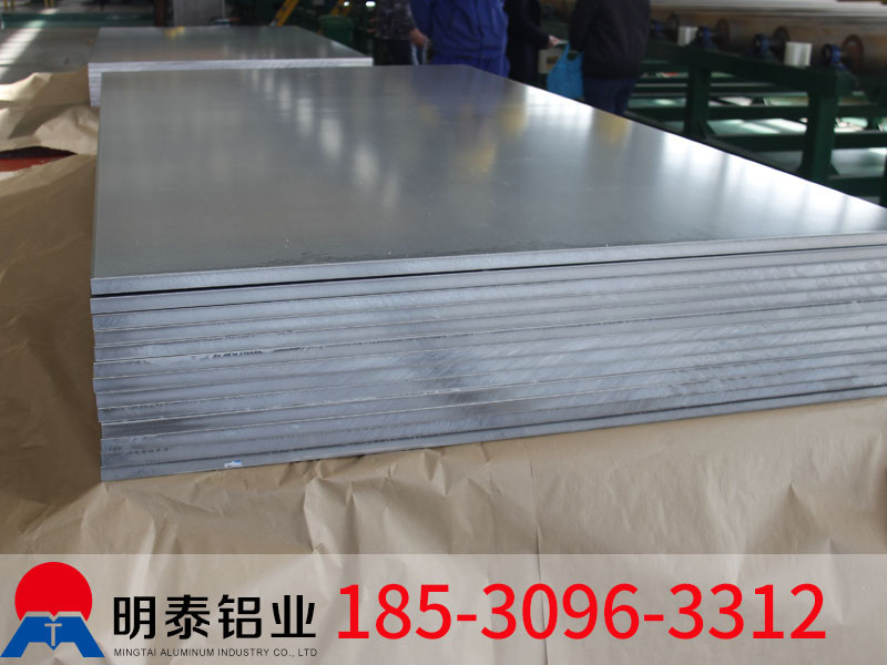 不知道河南5052h34铝板价格多少?来尊龙凯时铝业了解一下