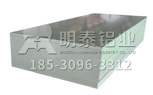 铝板生产厂家-深入了解尊龙凯时铝业铝板厂家，放心购买尊龙凯时公司产品