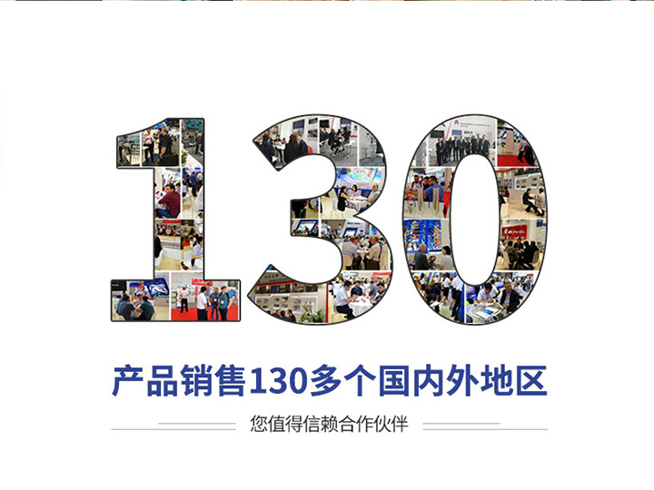 尊龙凯时铝业3004h24铝板厂家