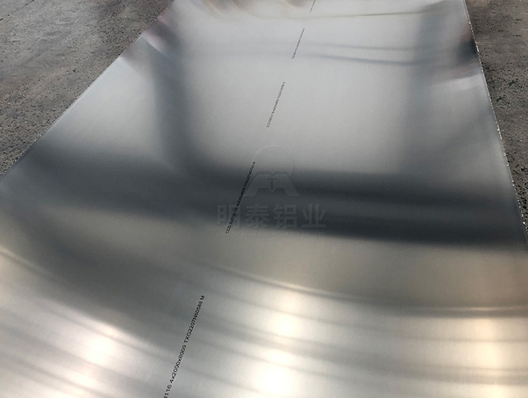 镜面铝板重要的两步生产工艺？